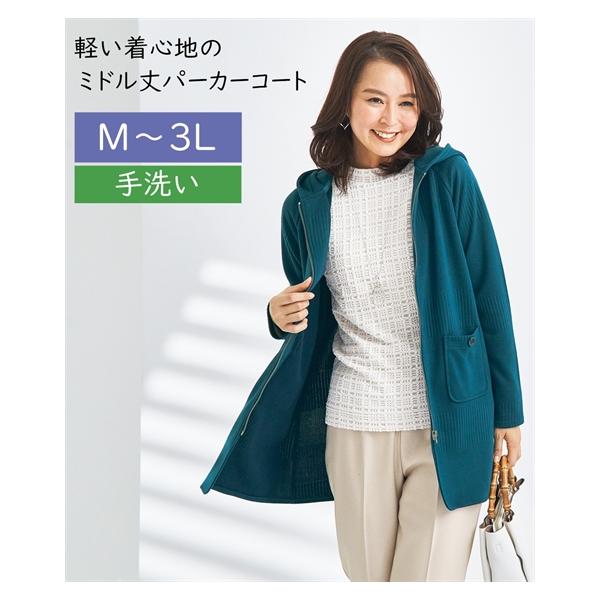 ニッセン（nissen） コート アウター シニア ファッション ジップ