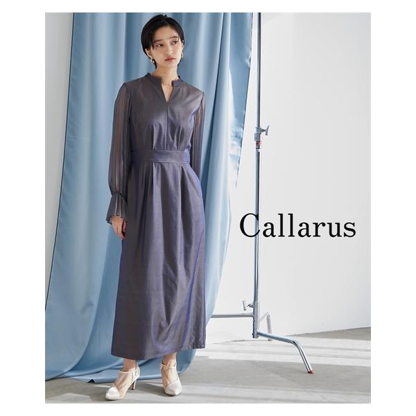 オケージョン ドレス AMORA GRACE / アモーラグレース】 オケージョンドレス