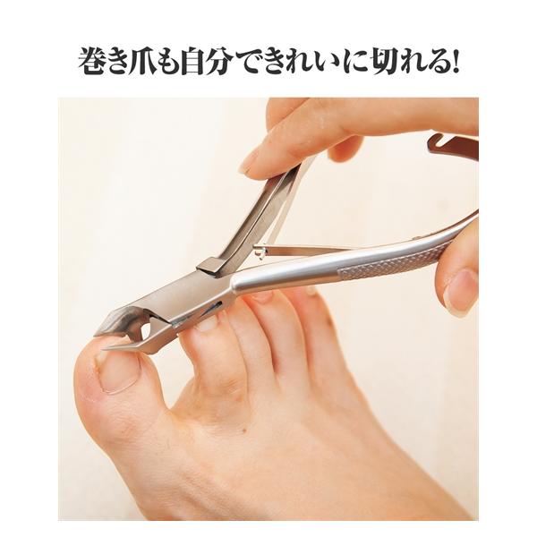 【関連キーワード】 爆買 春 夏 秋 冬