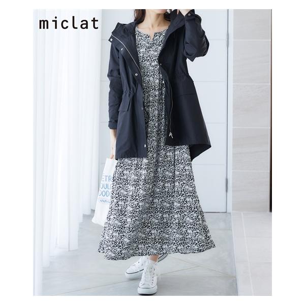 ジャケット アウター 大きいサイズ レディース マウンテン パーカー miclat アイボリー/黒 L/LL/3L/4L/5L ニッセン nissen ニッセン（nissen） ジャケット アウター 大きいサイズ レディース