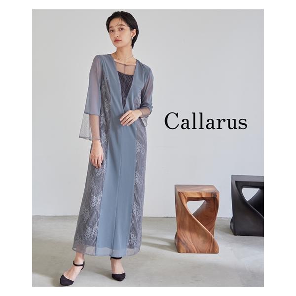 ニッセン パーティドレス ワンピース レディース 結婚式