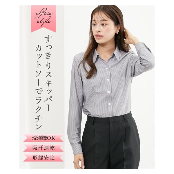 ニッセン（nissen） シャツ ブラウス レディース ストライプ柄