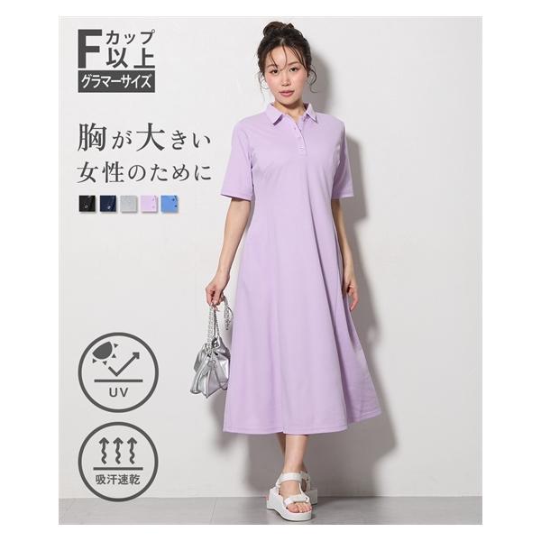 ニッセン（nissen） ワンピース ひざ丈 レディース 大きい胸専用 吸汗