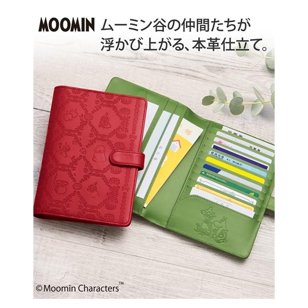 MOOMIN お薬 手帳 がはさめるウォレット ニッセン nissen