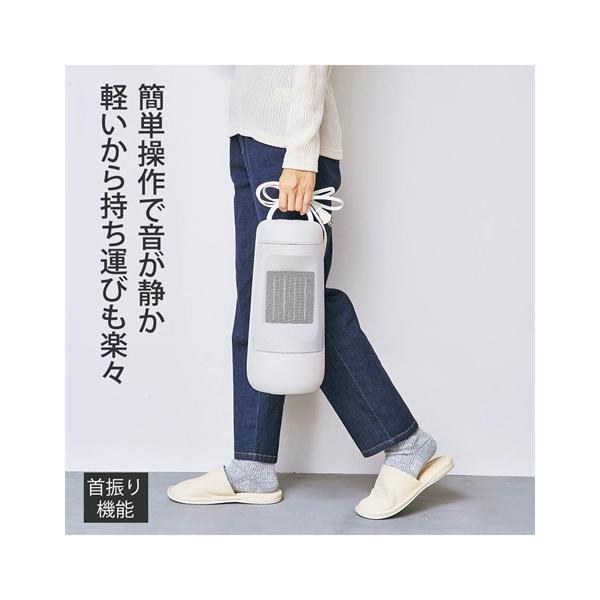 ニッセン（nissen） 首振り機能付 セラミックファンヒーターL