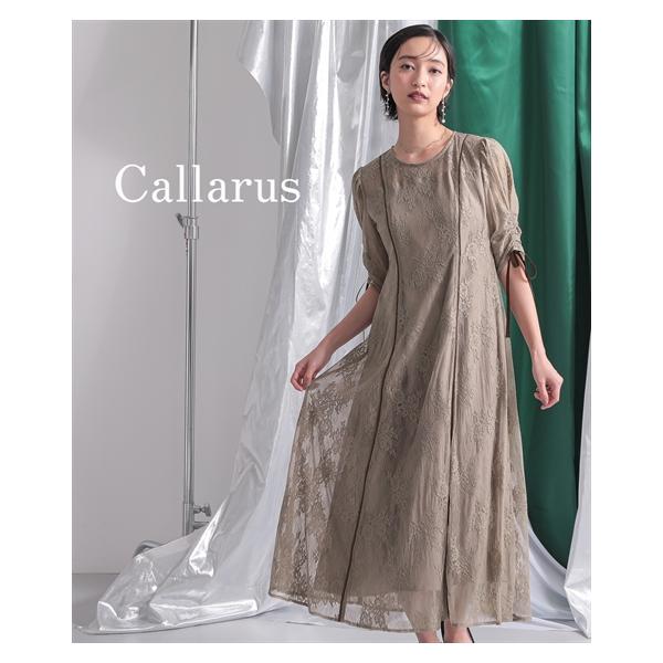 ニッセン（nissen） パーティドレス ワンピース レディース 結婚式