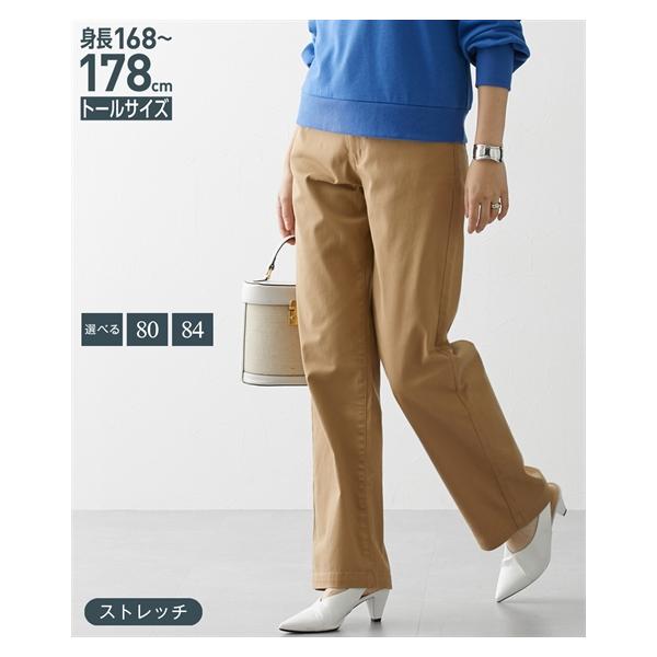 ニッセン ワイドパンツ トールサイズ レディース 高身長 綿混 ニッセン ワイドパンツ トールサイズ レディース 高身長 綿混