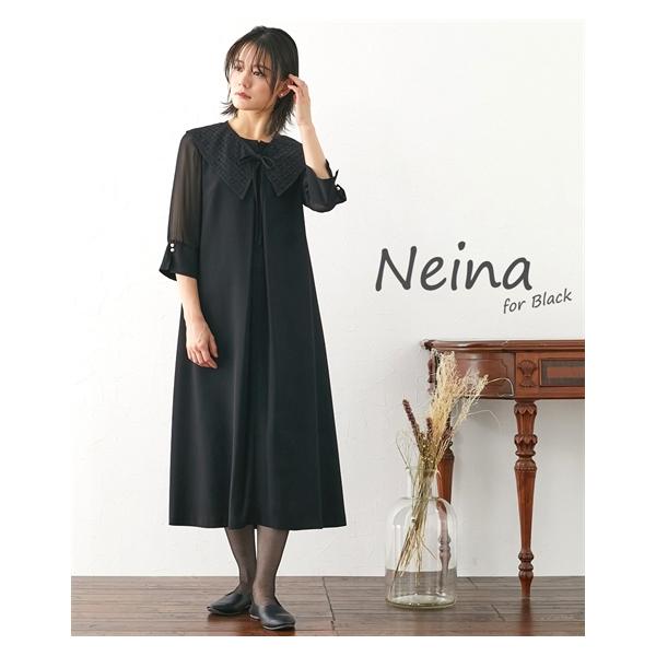 ニッセン（nissen） 喪服 礼服 ブラックフォーマル ワンピース