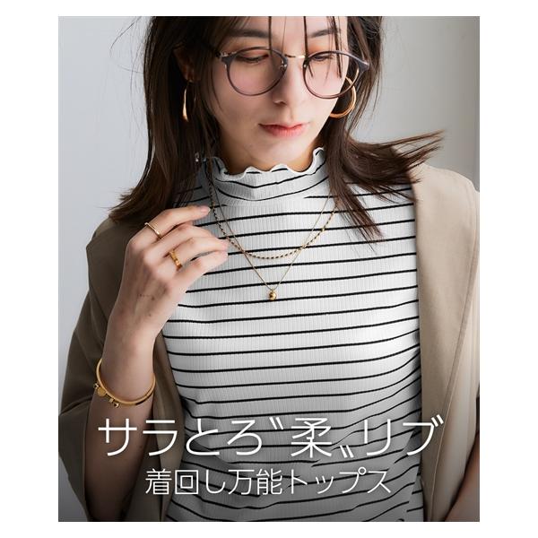 NON TOKYO トップス リブ ニッセン（nissen） Tシャツ カットソー レディース 細リブ ハイネック