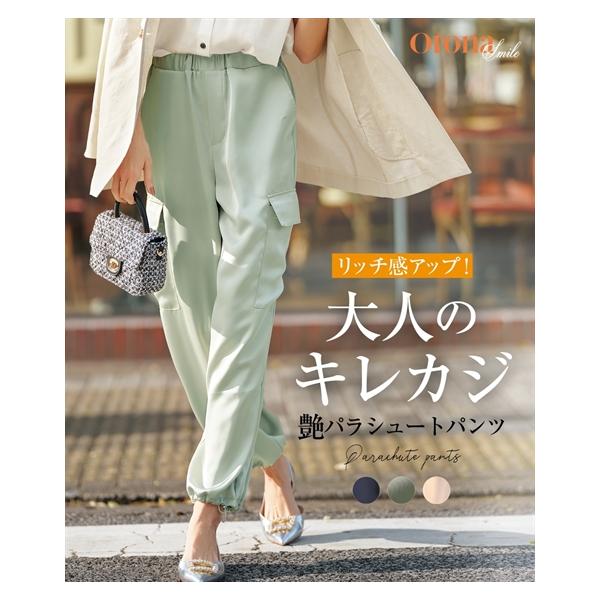 専用　サテンストレート nissenzai_zzy4624b0285