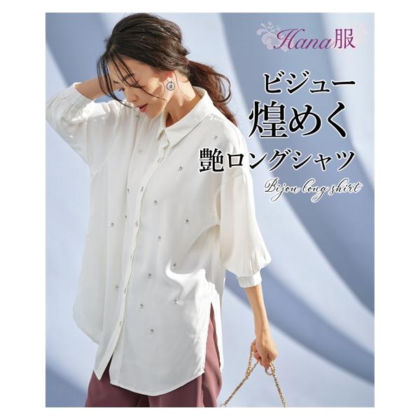 hana 24グレー Arizona Tile Icon 20