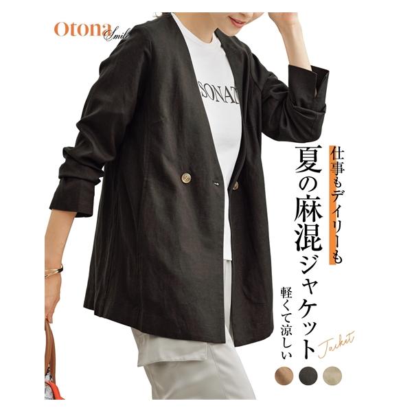 nissenzai_zzy4624b0674