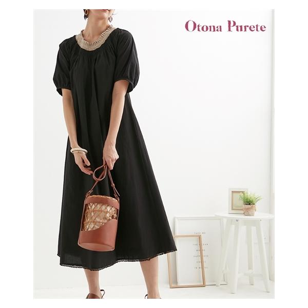 ニッセン（nissen） ワンピース ロング マキシ レディース 綿100％ 衿