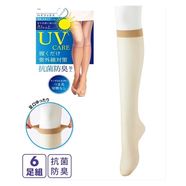 ニッセン（nissen） ストッキング パンスト レディース UV＆ 抗菌防臭