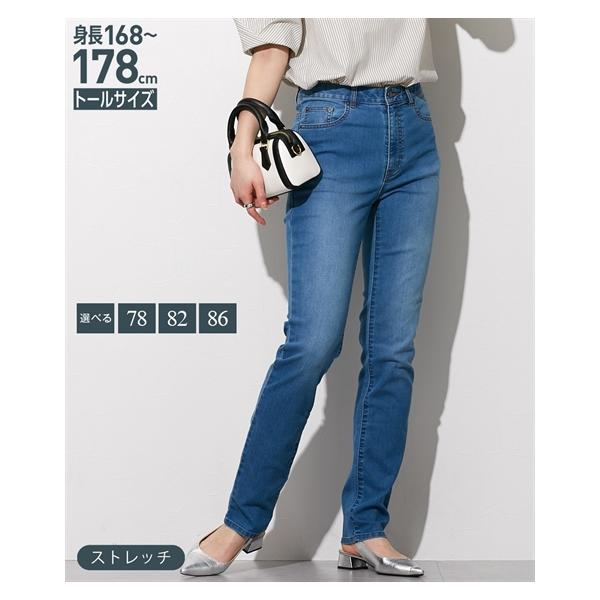 ニッセン（nissen） ストレートパンツ トールサイズ レディース 高身長