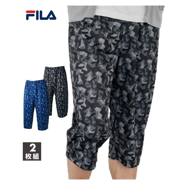 値下！FILA 競パン Lサイズ 迷彩柄 グレー nissenzai_zzy4624b2061