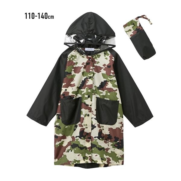 【関連キーワード】 子ども キッズ 雨 レイングッズ 快適 春 夏 秋 冬