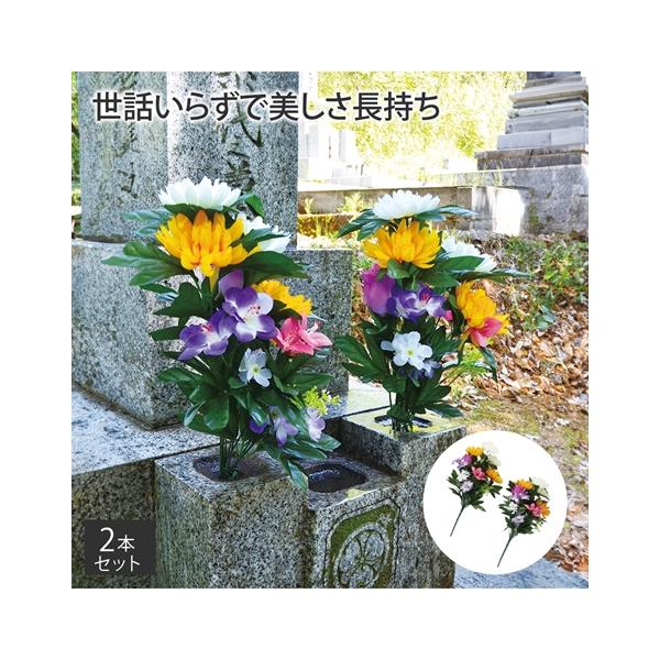 【関連キーワード】 春 夏 秋 冬