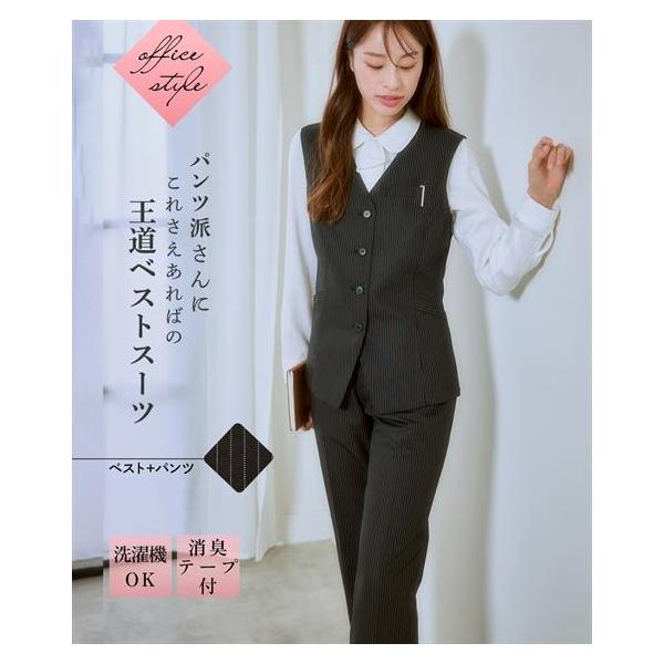 【関連キーワード】 レディース ファッション 大きいサイズ ぽっちゃり 春 夏 秋