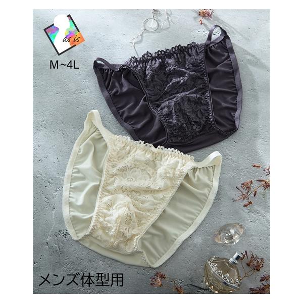 ニッセン ショーツ MTF フロント ストレッチ レース MTF ニッセン ショーツ MTF フロント ストレッチ レース MTF