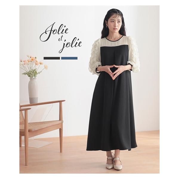 ニッセン（nissen） パーティドレス ワンピース レディース 結婚式