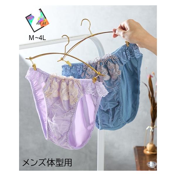 ニッセン ショーツ MTF 大きいサイズ アンティークフラワーMTF ニッセン ショーツ MTF 大きいサイズ アンティークフラワーMTF