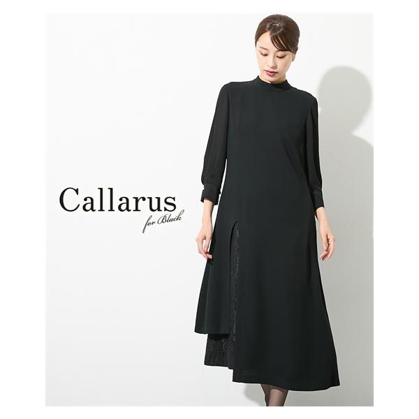 喪服 礼服 ブラックフォーマル レディース 洗える防しわ レース 使いレイヤード デザイン ワンピース 〔Callarus〕 春 夏 秋 冬 | S/M/L | ニッセン nissen nissenzai_zzy4624b3297