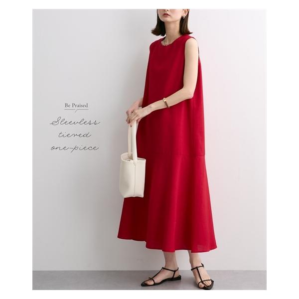 anana ノースリーブティアードロングワンピース マゼンダピンク pocg2798-1.jpg