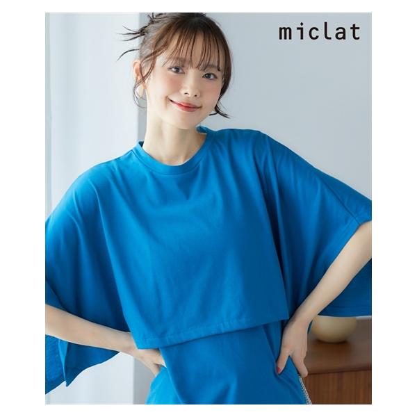 megpheeny  フレアトップス KOBE LETTUCE（神戸レタス） ペプラムトップス ノースリーブ ハート