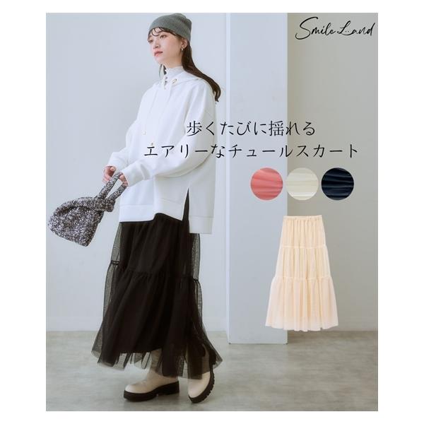 ニッセン（nissen） ロングスカート 大きいサイズ レディース