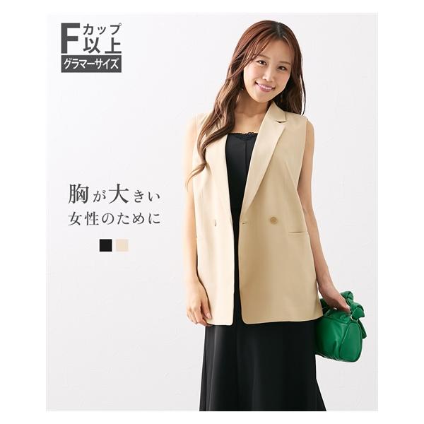 ベスト レディース 大きい胸専用 ダブルジレ 入学 卒業 七五三 フォーマル  重ね着 レイヤード LL ニッセン nissen ニッセン（nissen） ベスト レディース 大きい胸専用 ダブルジレ 入学