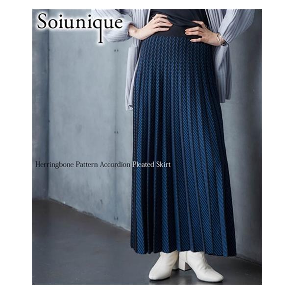 ニッセン（nissen） スカート ロング レディース ヘリンボーン柄
