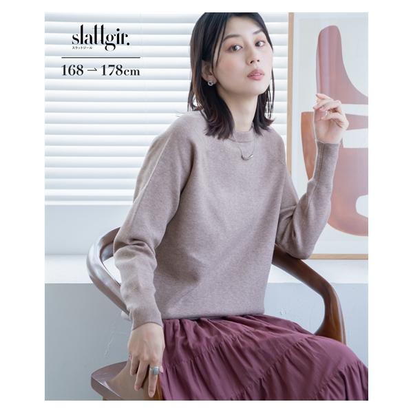 ニッセン（nissen） ニット セーター トールサイズ レディース 高身長