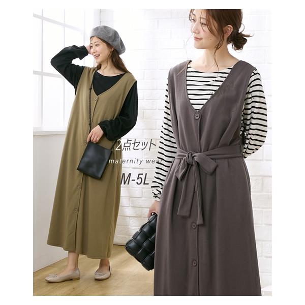 【関連キーワード】 春 秋