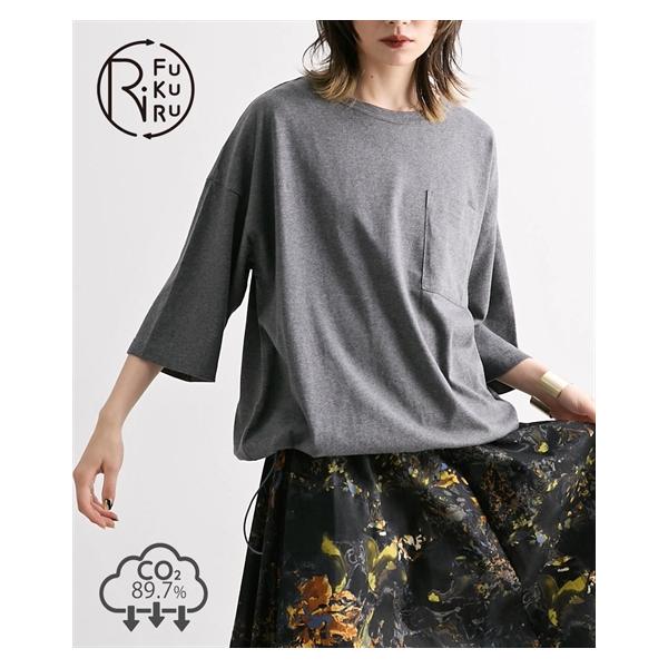 ニッセン（nissen） Tシャツ カットソー レディース 綿100％ 日本製 裾