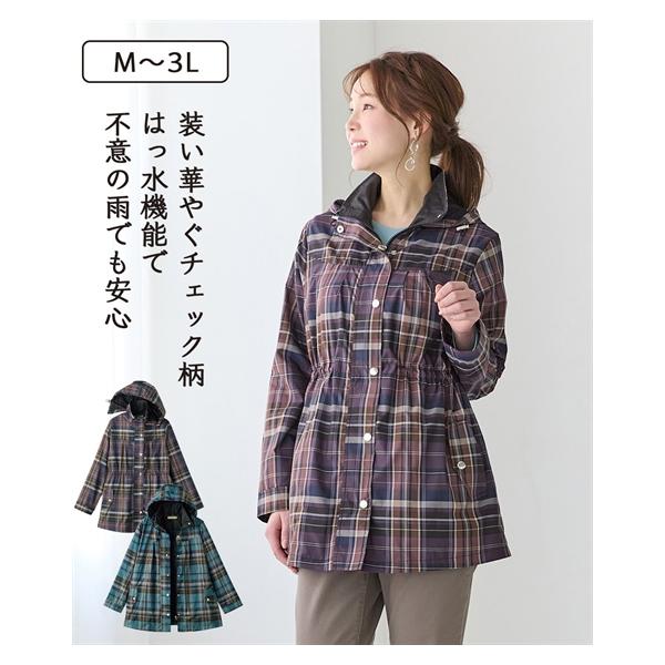 ニッセン（nissen） ジャケット アウター レディース シニア