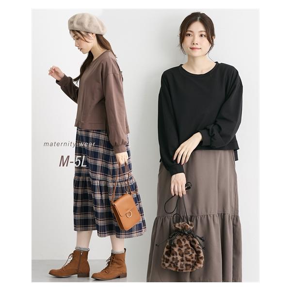 【関連キーワード】 春 秋