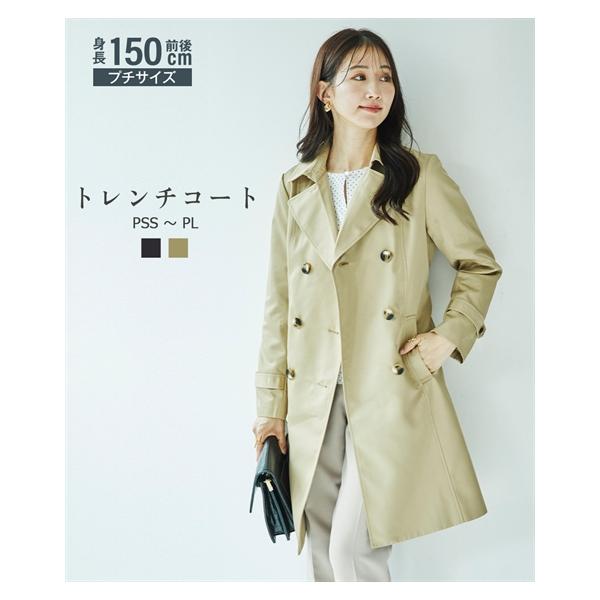 コート アウター 小さいサイズ レディース ミドル丈トレンチ 低身長さん 小柄女性 SS/S/M/L ニッセン nissen agesugi_sfa ニッセン（nissen） コート アウター 小さいサイズ レディース ミドル