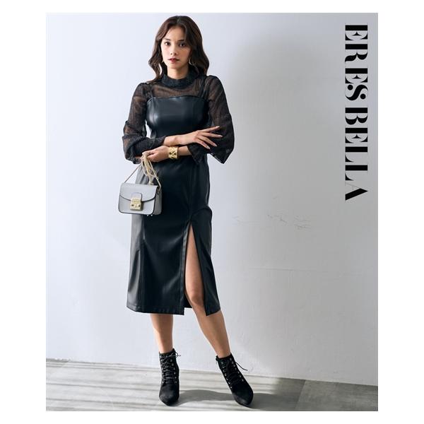 ジャンパースカート レディース フェイクレザー ロング スリット ジャンパー スカート ERES BELLA  ジャンスカ ワンピース LL/3L ニッセン nissen ニッセン（nissen） ジャンパースカート レディース フェイクレザー