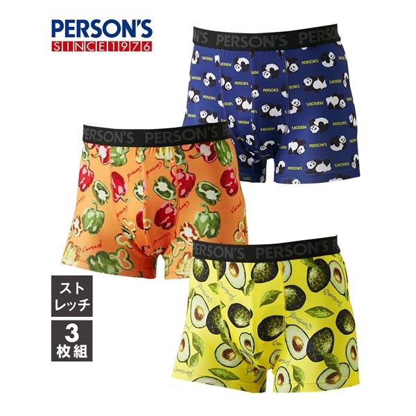 PERSON'S（パーソンズ） ボクサーパンツ 大きいサイズ メンズ