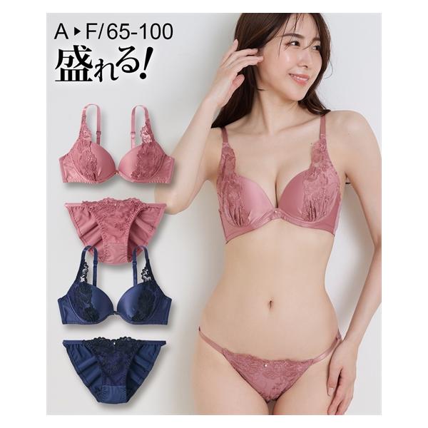 ブラジャーショーツセット nissenzai_zzy4624d1836