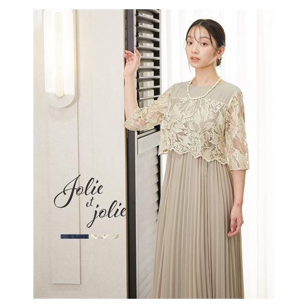 大きいサイズ ドレス ワンピース 5L ニッセン 楽天市場】パーティドレス ワンピース 大きいサイズ レディース