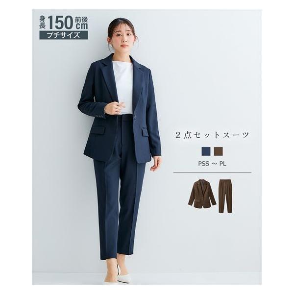 ニッセン（nissen） スーツ パンツ 小さいサイズ レディース 2点セット