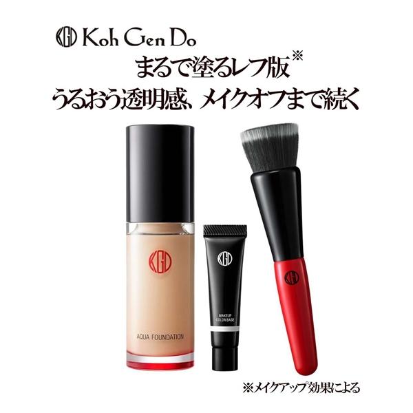 ニッセン（nissen） ファンデーション 江原道 アクア ブラシ 化粧下地