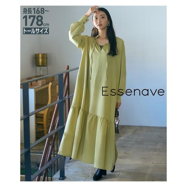 ワンピース ロング マキシ トールサイズ レディース 高身長 ティアード Essenave  ひざ下 M/L ニッセン nissen ニッセン（nissen） ワンピース ロング マキシ トールサイズ