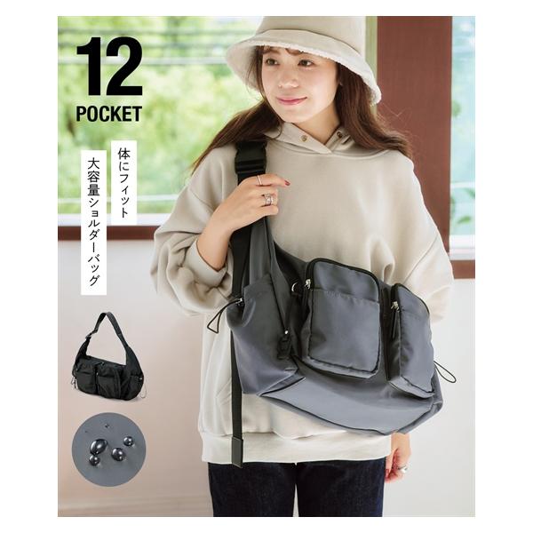 ニッセン（nissen） レディース 体にフィットしやすい 12ポケットはっ