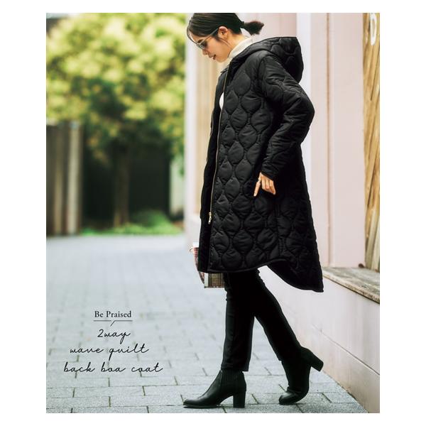 ニッセン（nissen） レディース 2WAYウェーブキルト裏ボアフーデット