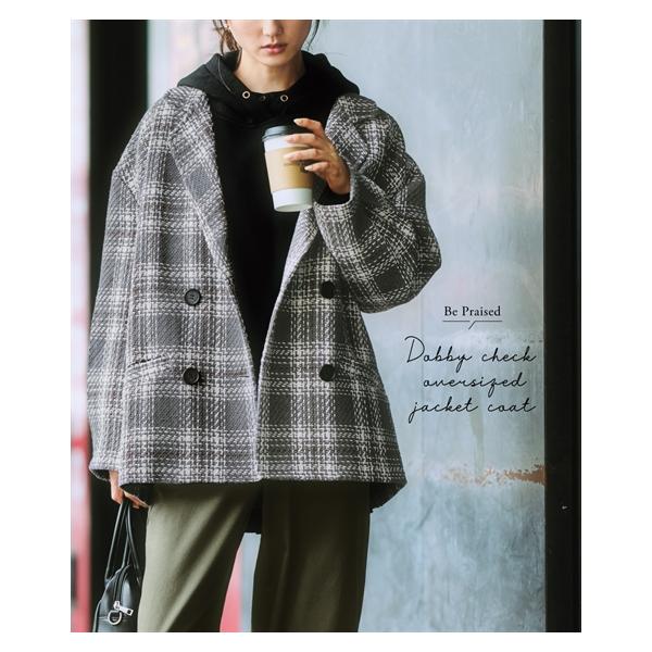ニッセン ジャケット アウター レディース ざっくりドビーチェック