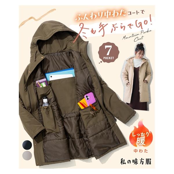 コート アウター レディース 多ポケットマウンテン パーカー ハンズフリー ロング丈 私の味方服 S/M/L/LL/3L ニッセン nissen nissenzai_zzy4624e0313