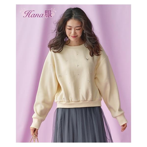 ニッセン Tシャツ カットソー 大きいサイズ レディース フロント